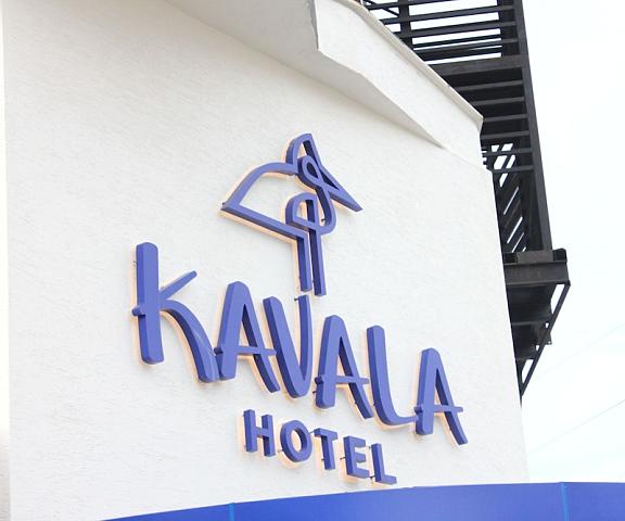 Kavala Hotel null Bursa Exterior Detail