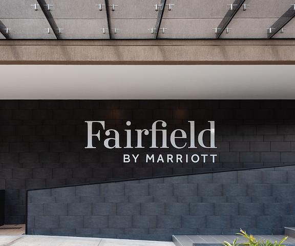 Fairfield by Marriott Medellin Sabaneta Antioquia Sabaneta Entrance