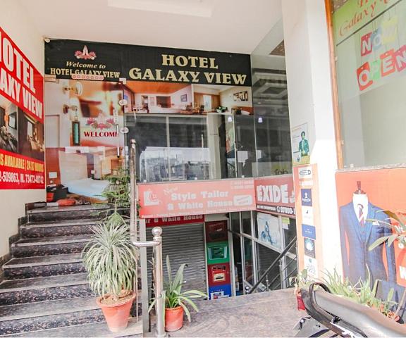 FabHotel Galaxy view Punjab Zirakpur Entrance