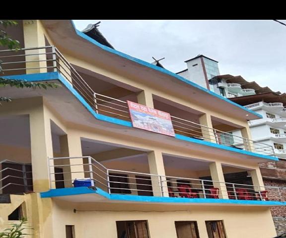 Rudra Palace by StayApart Uttaranchal Rudraprayag Hotel Exterior