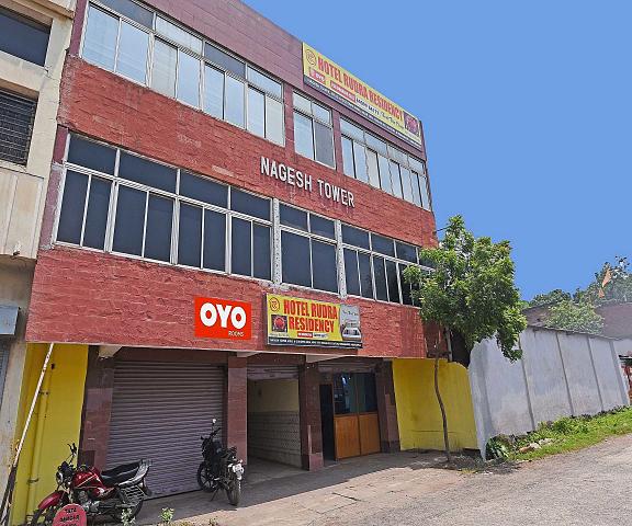 OYO Flagship Hotel Rudra Residency Jharkhand Jamshedpur Swimming Pool