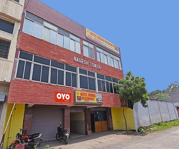 OYO Flagship Hotel Rudra Residency Jharkhand Jamshedpur Entrance