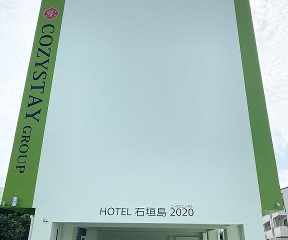 Cozystay Group Hotel Ishigakijima 2020 Okinawa (prefecture) Ishigaki Facade