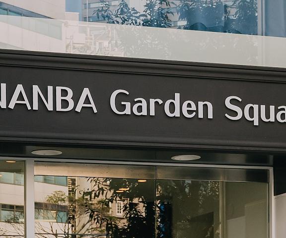 Namba Garden Square AFP Apartment Hotel Osaka (prefecture) Osaka Entrance