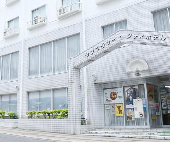 Sunflower City Hotel Okinawa (prefecture) Setouchi Entrance