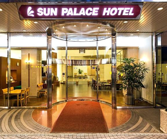 Sun Palace Hotel Shizuoka (prefecture) Shizuoka Entrance