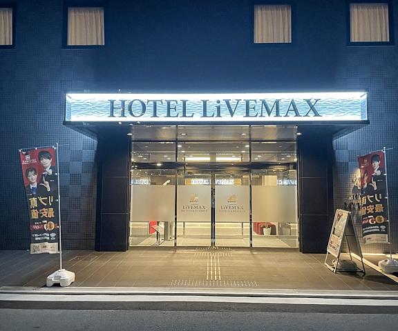 HOTEL LiVEMAX Takamatsu Eki Mae Kagawa (prefecture) Takamatsu Reception