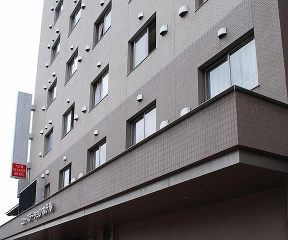 New Station Hotel Nagasaki (prefecture) Isahaya Facade