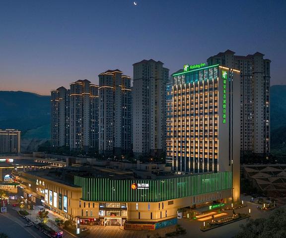 Holiday Inn Fu'An, an IHG Hotel Fujian Ningde Exterior Detail