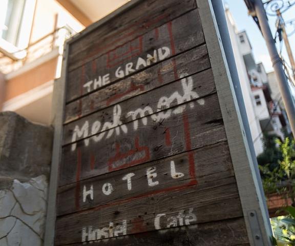 The Grand Meshmosh Hotel null Beirut Facade