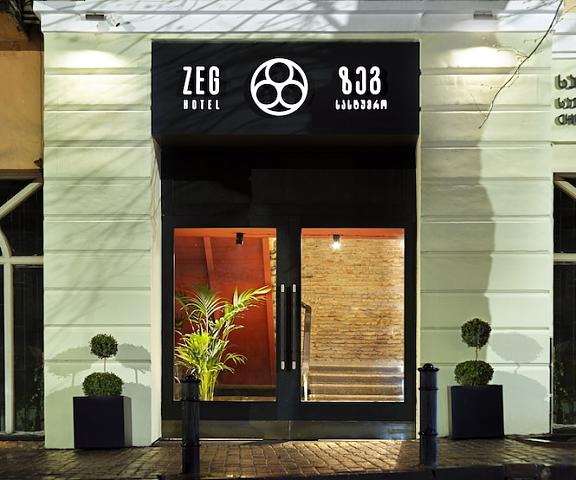 Hotel Zeg Mtskheta-Mtianeti Tbilisi Entrance