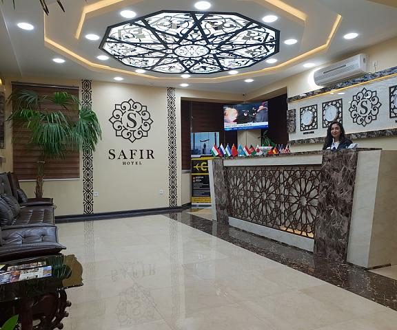 Safir Hotel null Dushanbe Reception