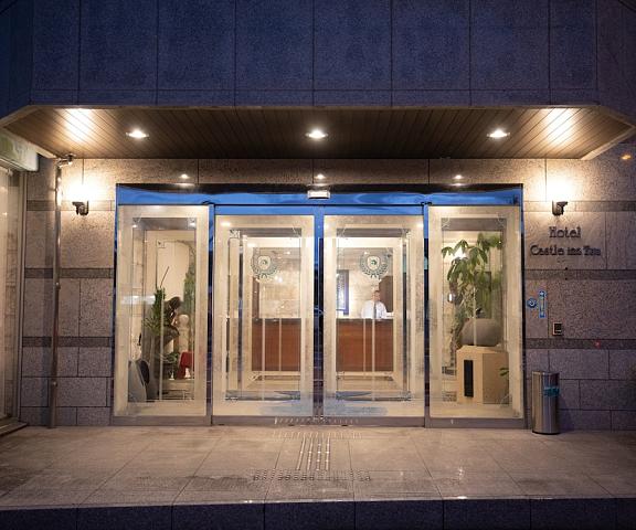 Hotel Castle inn Tsu Mie (prefecture) Tsu Entrance
