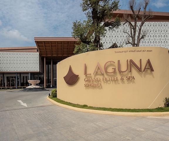 Laguna Grand Hotel & Spa Songkhla Songkhla Hat Yai Facade