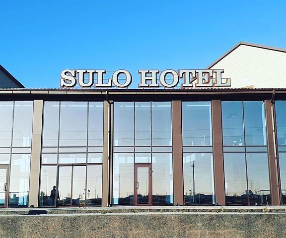 SULO Hotel null Atyrau Exterior Detail