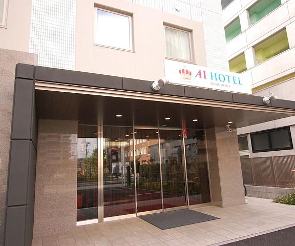 Aihotel Hashimoto Kanagawa (prefecture) Sagamihara Facade