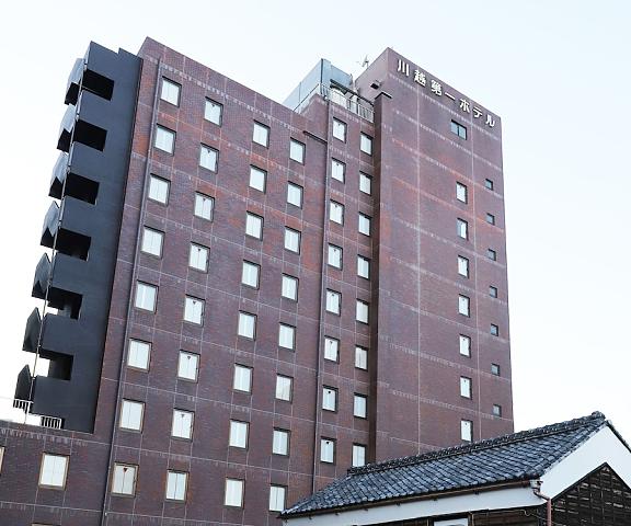 Kawagoe Dai-Ichi Hotel Saitama (prefecture) Kawagoe Exterior Detail