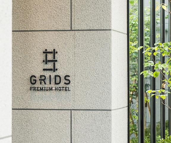 Grids Premium Hotel Otaru Hokkaido Otaru Exterior Detail