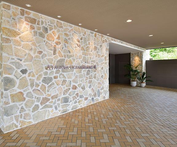 Atagawa Ocean Resort Shizuoka (prefecture) Higashiizu Entrance