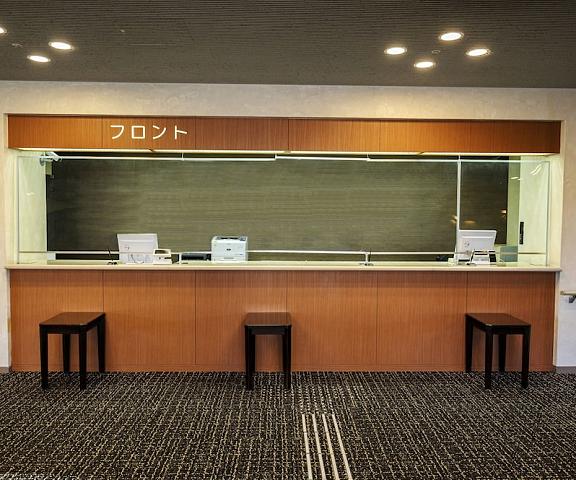 Kamenoi Hotel Ome Tokyo (prefecture) Ome Reception