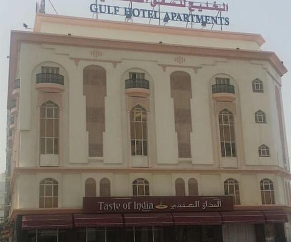 Gulf Hotel Apartment null Muscat Primary image