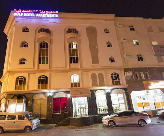 Gulf Hotel Apartment null Muscat Facade