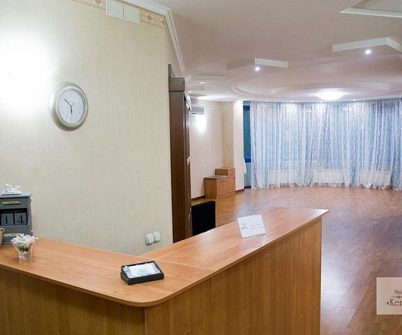 Keremet Mini Hotel null Almaty Reception