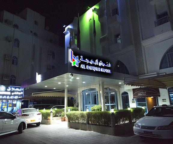 Al Bahjah Hotel null Seeb Entrance