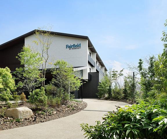 Fairfield by Marriott Gifu Seiryu Satoyama Park Gifu (prefecture) Minokamo Primary image