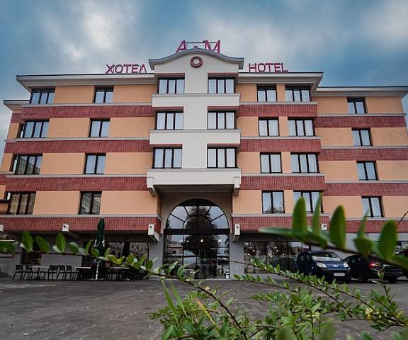 A&M Hotel - Plovdiv null Plovdiv Entrance
