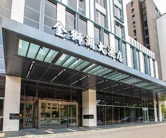 Jin Shi Hu Hotel Taitung County Kaohsiung Exterior Detail