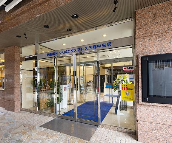 Toyoko Inn Misato-chuo Ekimae Saitama (prefecture) Misato Entrance