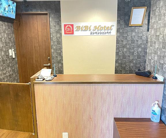 BiBi Hotel Convention Bay Okinawa (prefecture) Ginowan Reception