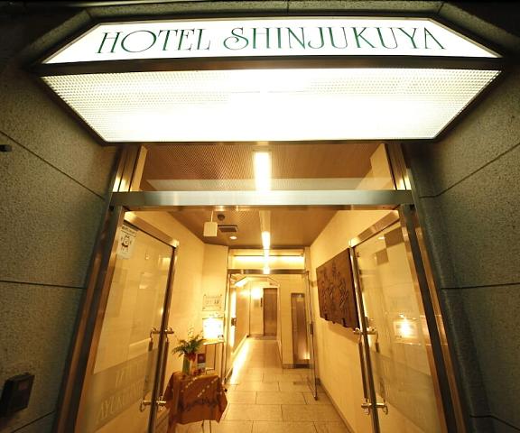Hotel Shinjukuya Tokyo (prefecture) Machida Exterior Detail