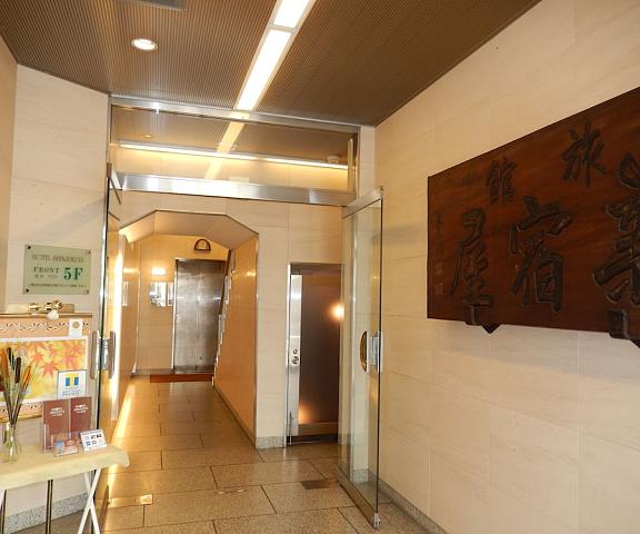 Hotel Shinjukuya Tokyo (prefecture) Machida Facade