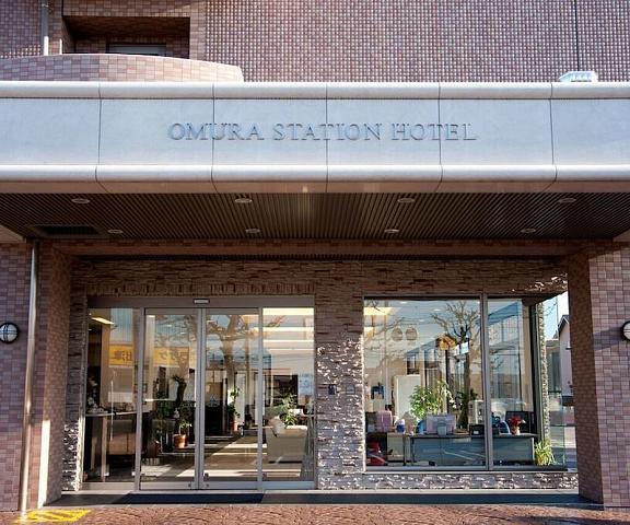 Omura Station Hotel Nagasaki (prefecture) Omura Exterior Detail