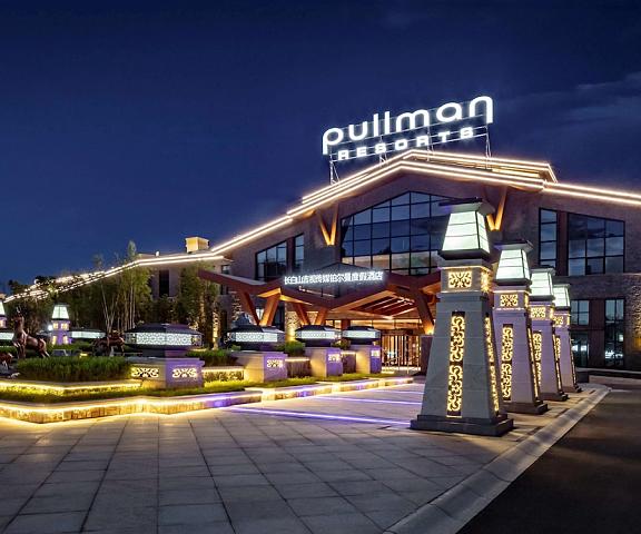 Pullman Changbaishan Resort Jilin Baishan Exterior Detail