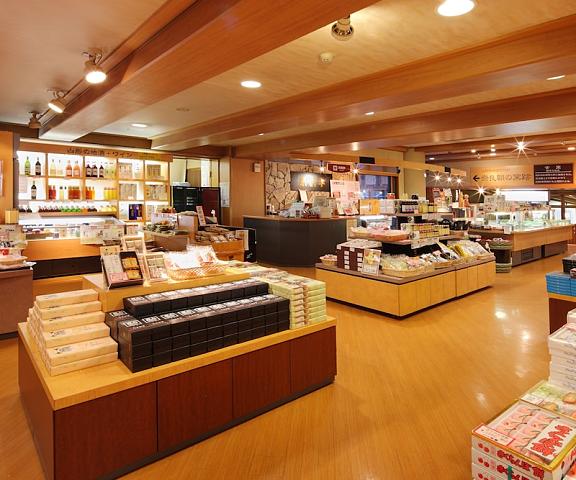 Hotel Koyo Yamagata (prefecture) Kaminoyama Gift Shop