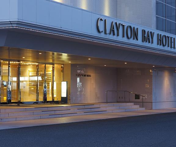 Clayton Bay Hotel Hiroshima (prefecture) Kure Facade