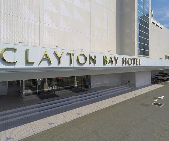 Clayton Bay Hotel Hiroshima (prefecture) Kure Entrance