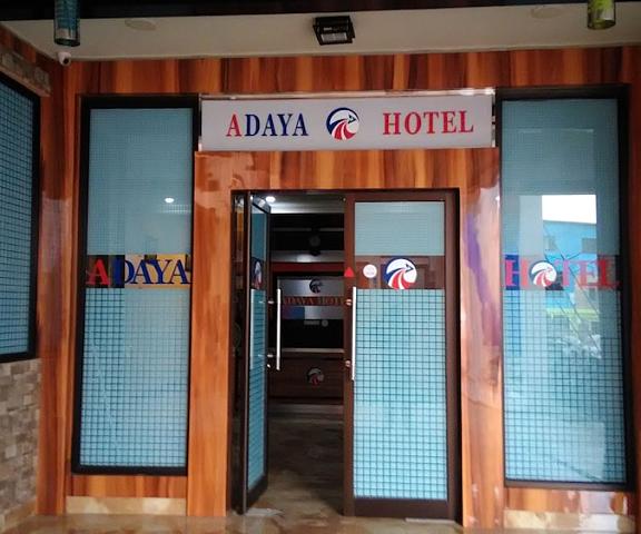 Adaya Hotel West Java Bekasi Entrance