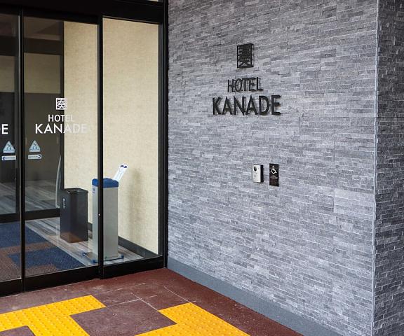 Hotel Kanade Kankukaizuka Osaka (prefecture) Kaizuka Facade