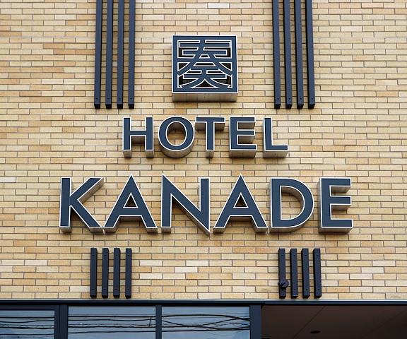 Hotel Kanade Kankukaizuka Osaka (prefecture) Kaizuka Facade