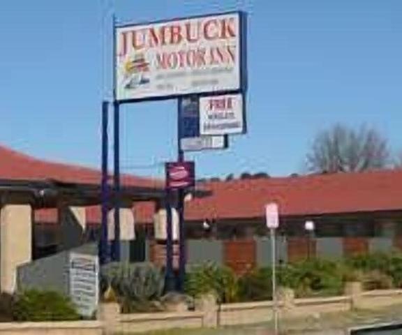 Jumbuck Motor Inn New South Wales Tenterfield Exterior Detail