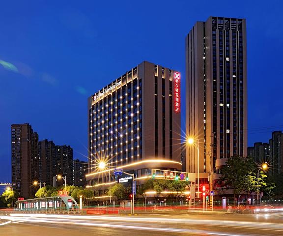 Hilton Garden Inn Changzhou Xinbei Jiangsu Changzhou Primary image