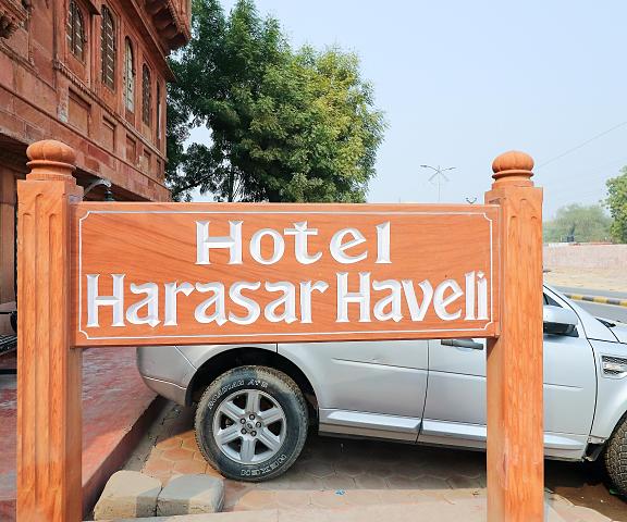 Harasar Haveli Rajasthan Bikaner Hotel Exterior