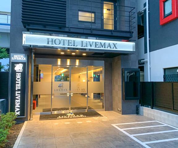 Hotel Live Max Nishinomiya Hyogo (prefecture) Nishinomiya Facade