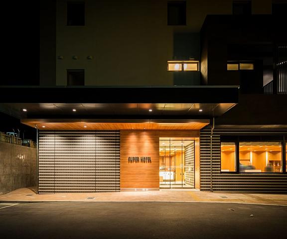 Super Hotel Fukushima Iwaki Fukushima (prefecture) Iwaki Entrance
