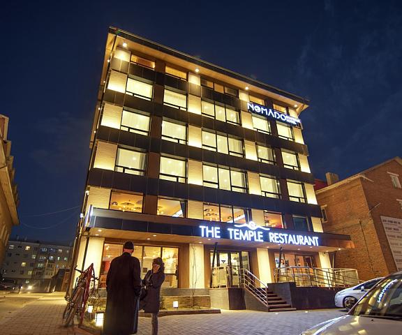 Nomado Boutique Hotel null Ulaanbaatar Entrance