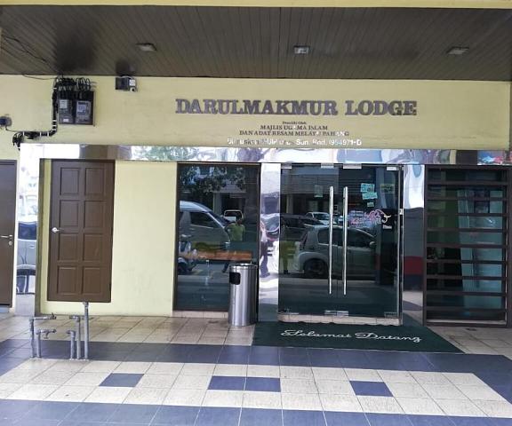 Hotel Darulmakmur Lodge Kuantan Pahang Kuantan Exterior Detail